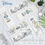 【收納皇后】迪士尼 Disney 愛麗絲 硬式珪藻土洗漱墊 24x8x0.9 肥皂盤 杯墊 瀝水 硅藻土 吸水墊 浴室收納 牙刷架