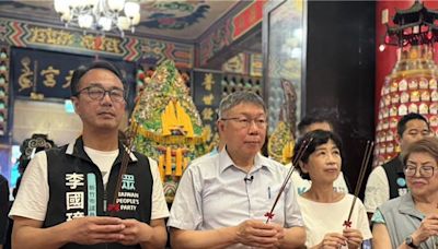 高虹安涉助理費案將宣判 柯P現身新竹縣市「4字」提醒民眾黨 - 政治