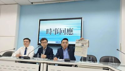 綠色恐怖再起？侯友宜被監院「翻35年舊帳」 洪孟楷轟：民進黨選後秋後算帳