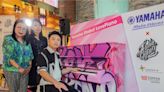 采盟免稅店聯手山葉鋼琴 Global Love Piano在桃機彈琴說愛