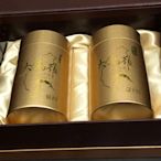 台灣茶葉#高冷茶/大禹嶺/高山茶# 75g*  4包/自用送禮 禮盒 請看商品說明 只有這一盒