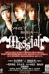 Messiah (2011 film)