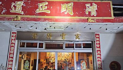 號召千人捐贈五千包白沙屯媽祖聯名養生飯 玄靈行宮：對宗教文化傳承有正面幫助 | 蕃新聞