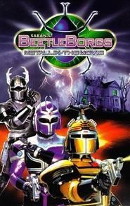 BeetleBorgs