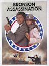 Assassination (1987 film)