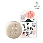 台隆手創館 日本櫻島火山灰洗顏皂(90g)