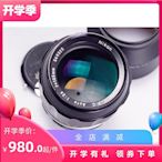 極致優品 nikon 尼康 AUOT P.C 1052.5 中焦人像  98新 阿富汗少女鏡頭 AI SY732