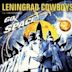 Leningrad Cowboys Go Space