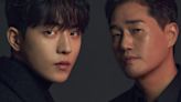 Nam Joo-Hyuk’s Vigilante Episode 3 Recap & Spoilers: Arrival of a New Vigilante Adds Drama to the Action-Thriller