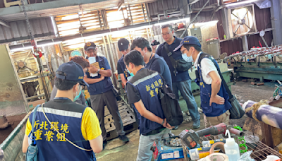 非法電鍍工廠遭停工仍屢犯不改 新北環警檢聯手查獲非法電鍍 祭重罰 | 蕃新聞