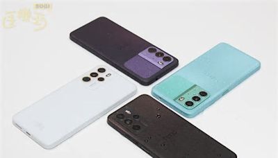 U24系列？HTC新機取得藍牙認證 跑分透露搭載高通S7 Gen 3