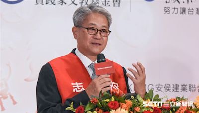 中信承諾二階段收購價！台新金4聲明嗆「干擾市場」：籲主管機關嚴查