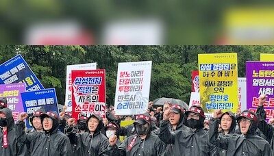 Over 6,500 Samsung workers walk off assembly lines over pay, vacation time