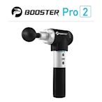 Booster Pro2 震動按摩槍