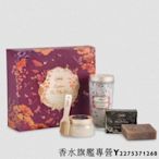 SABON 禮盒 25週年沐浴時光禮盒 浴鹽 磨砂膏 香氛皂 木匙現貨