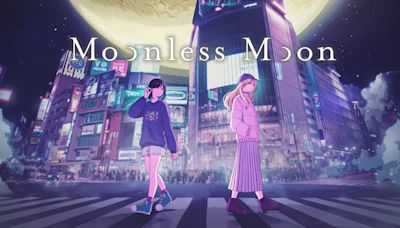 Text-based adventure game Moonless Moon announced for PC