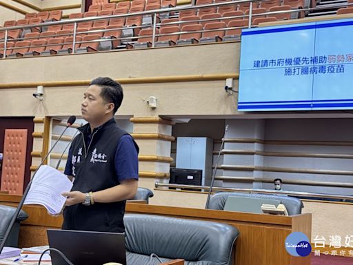 腸病毒疫情創新高 嘉市議員：勿隱匿，建議補助施打疫苗