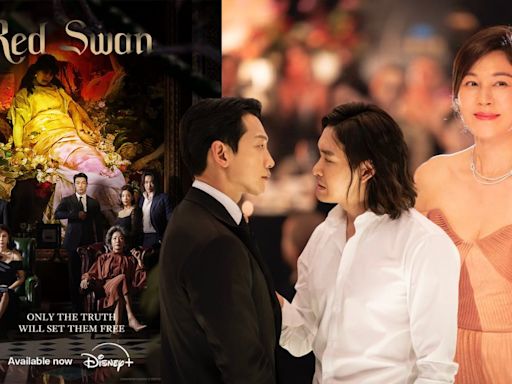 Superstars Rain and Kim Ha Neul Talk About Their New Drama ‘Red Swan’ on Disney+ - ClickTheCity