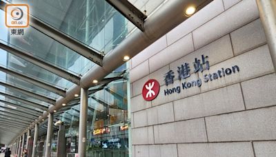 機場快綫香港站行李處理系統機件故障 市區預辦登機服務暫停