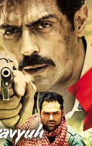 Chakravyuh (2012 film)