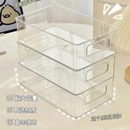 收納盒亞克力桌面透明盒子宿舍塑料抽屜整理盒可疊加置物架