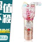 《小平頭香水店》MEISHOKU 日本製 明色 濃密泡沫保濕精華液 60g