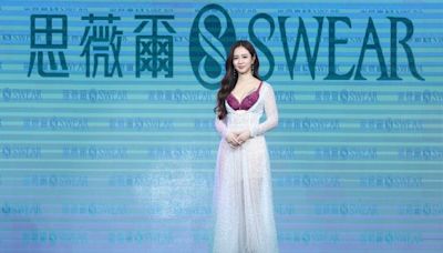 女星「周曉涵」代言SWEAR思薇爾內衣10年丨撩波薔薇天使 法式浪漫登場