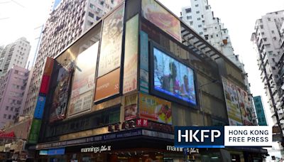 Hong Kong’s decades-old President Theatre to close on Tuesday