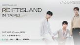 FTIsland遵守約定火速再訪台！「現場清唱新歌」超寵粉：下次連開2場