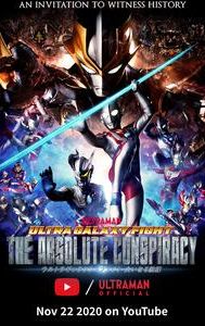 Ultra Galaxy Fight: The Absolute Conspiracy