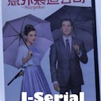 E8/全新正版DVD/喜劇片/意外製造公司_THE SURPRISE(喬治娜薇班/亞倫范康寧斯伯格)