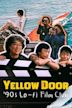 Yellow Door: '90s Lo-fi Film Club