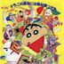 Crayon Shin-chan - Henderland no dai bōken