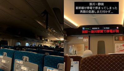 日本新幹線停電「大規模停駛」 乘客關悶熱車廂逾1小時氣炸