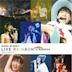 Nana Mizuki Live Rainbow at Budokan