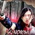 The Kunoichi: Ninja Girl