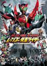 OOO, Den-O, All Riders: Let's Go Kamen Riders