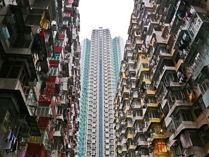 香港2023至24年度財政赤字1002億港元
