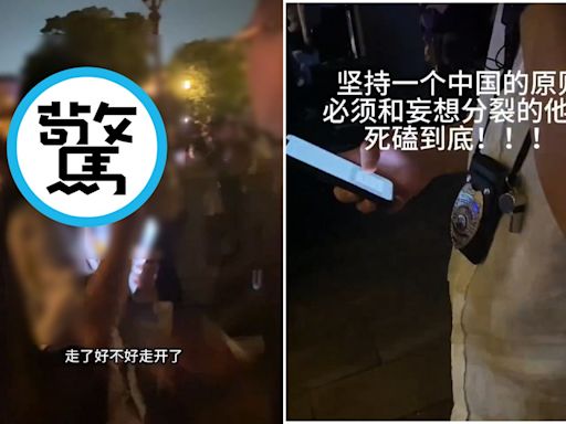 網傳台灣人妻遊日本與陸客起衝突 一句「滾回中國」引火爆場面！影片曝光