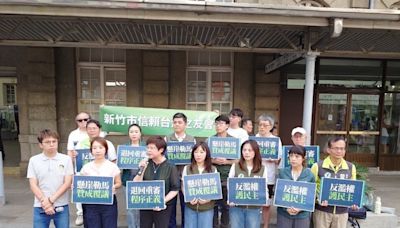 新竹街頭宣講反濫權 號召人民站出來（1） (圖)