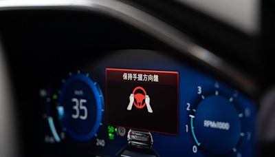 中華民國汽車安全協會打造首屆駕駛訓練課程「2024公益安駕訓練」有你載好放心推廣正確使用輔助駕駛觀念