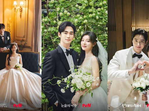 tvN上半年的電視劇都忙著結婚！羅人友&朴敏英、金秀賢&金智媛、邊佑錫&金惠奫婚紗照實在是太養眼了
