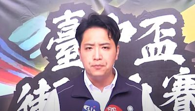 柯文哲頻遭特定媒體爆料 藍委羅廷瑋轟：偵查不公開到底還有沒有？