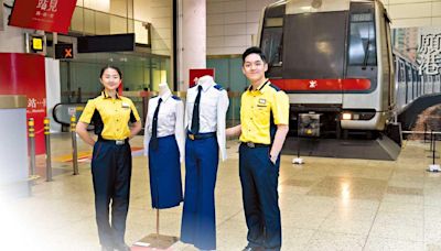 站員5代制服 見證時代變遷 港鐵︰目前制服凸顯團隊專業