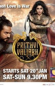 Prithvi Vallabh - Itihaas Bhi, Rahasya Bhi