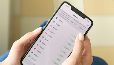 金融鯰魚拚長大：純網銀Line Bank、樂天、將來銀行持續虧損，各自出招搶市場 - The News Lens 關鍵評論網