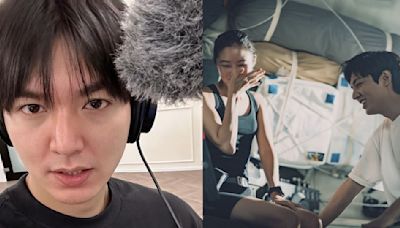 Lee Min Ho updates from recording studio; fans wonder if actor will sing OST for Ask the Stars with Gong Hyo Jin