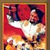 Sandokan to the Rescue (film)