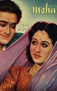 Mohan (1947 film)