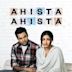 Ahista Ahista (2006 film)